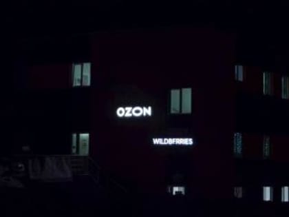 Как вернуть деньги за товар, если он вам не подошел?