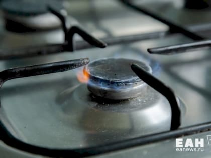 Юбилей газодобычи отмечают на Урале