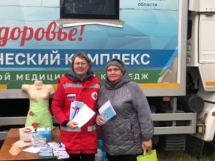 Медицинская диспансеризация в селе Бутка