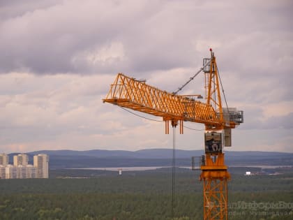 В Екатеринбурге определены застройщики еще двух площадок КРТ