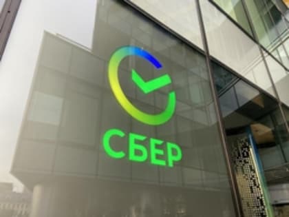 Пятеро свердловчан в прошлом году взяли ипотеку по 100 миллионов рублей