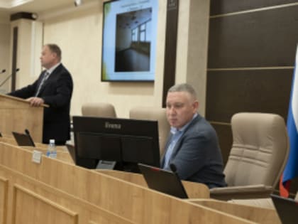 Комиссия по муниципальной собственности утвердила объекты для продажи на аукционе