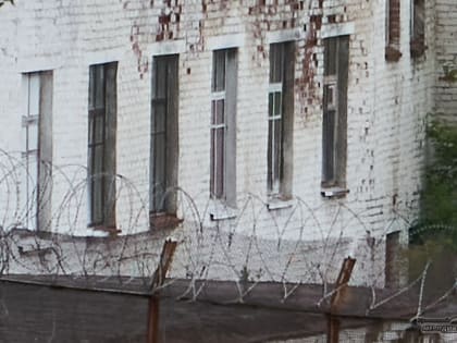 В Свердловской области ликвидируют исправительную колонию №8