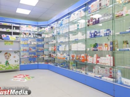 Росздравнадзор сообщил о полугодовом запасе детского ибупрофена в России