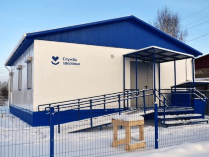 Медицина. Одна из главных стратегических задач