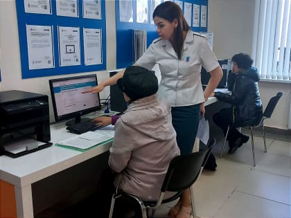 В инспекции проходят мастер-классы по заполнению декларации по форме 3-НДФЛ в электронном виде