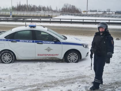 Тюменский тракт перекрыли в Камышловском районе из-за гололёда