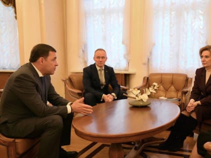 Медицинский кластер объединит науку и практику