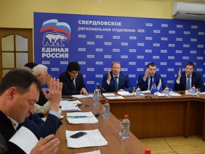 Мэр Высокинский вступил в «Единую Россию» и сразу пообещал изменить работу и отношения с партией