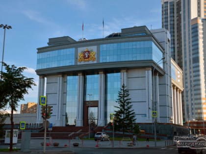 В Свердловской области грамотой заксобрания наградили неоднократно судимого за смерть пациентов врача