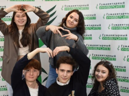 Дополнительный набор на бюджетные места в вузах по психологии и информатике