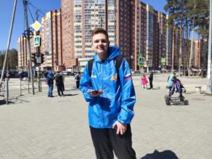 Последний день голосования за территории для благоустройства