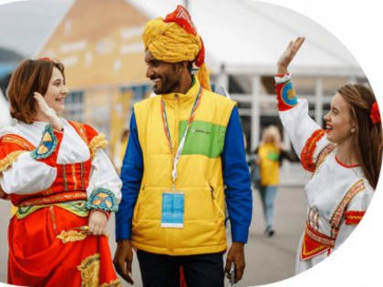 Уральцы могут стать волонтёрами и участниками Всемирного фестиваля молодёжи в Сочи, который соберёт 20 тысяч молодых лидеров