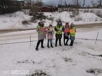 Операция "Горка"