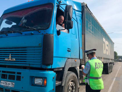 В Госавтоинспекции подвели итоги профилактического мероприятия «Грузовик», проводимого с 24 по 26 августа