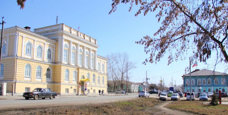 Сайт камышловского суда свердловской области