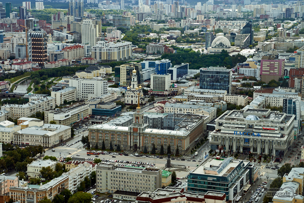 Год города екатеринбург. Мэрия Екатеринбурга. Екатеринбург площадь города. Екатеринбург сверху 2000. Администрация города Екатеринбурга сверху.