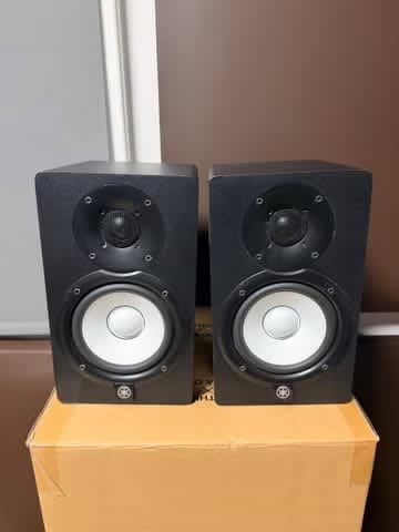 Monitores de Estudio Yamaha HS5