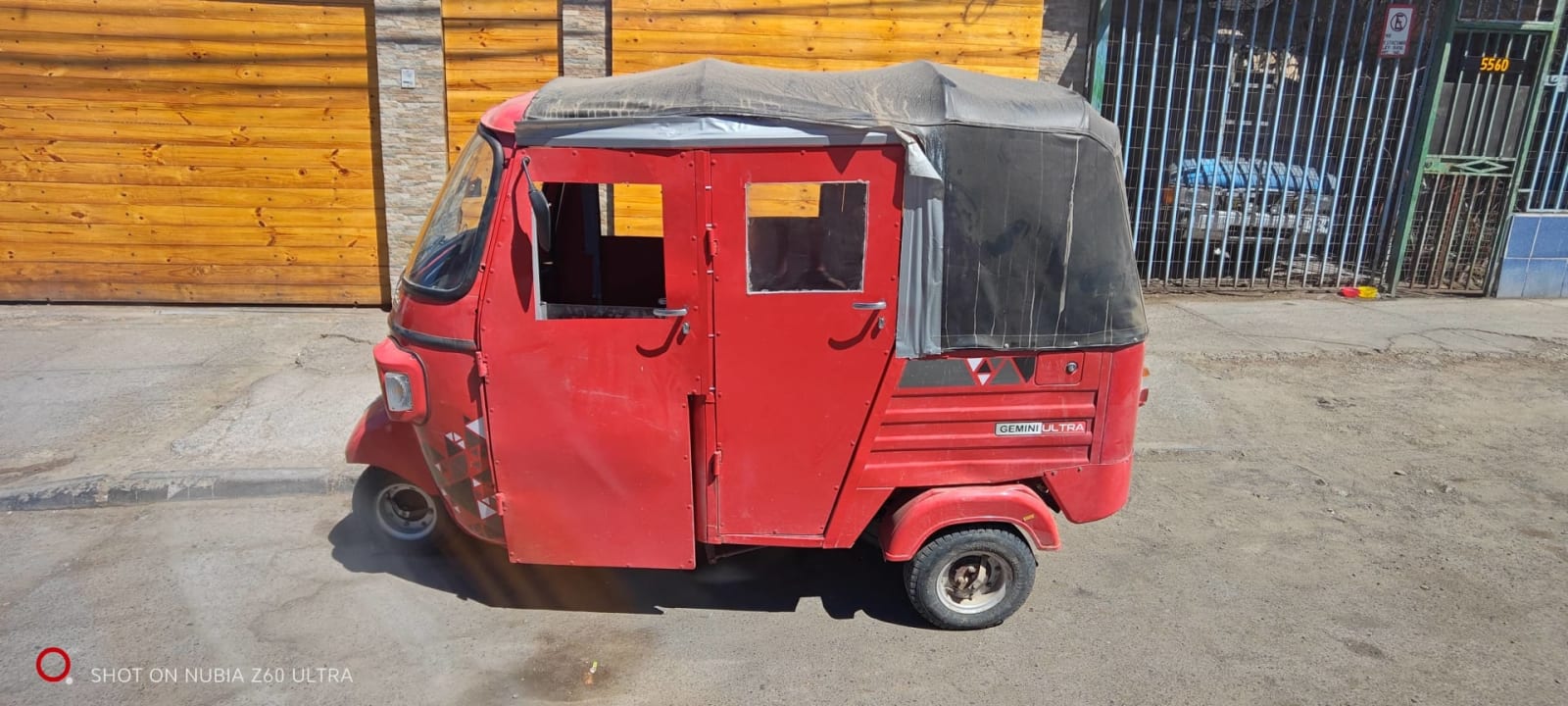 torito atul Gemini ultra
