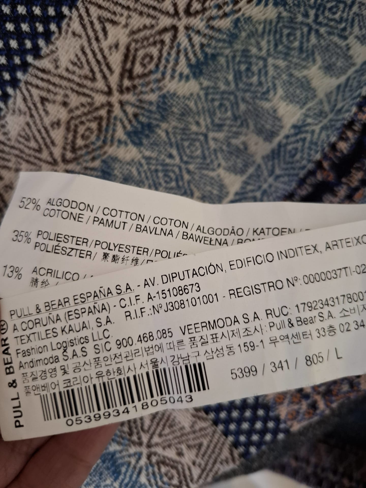Falda con diseño étnico para mujer — imagen 4