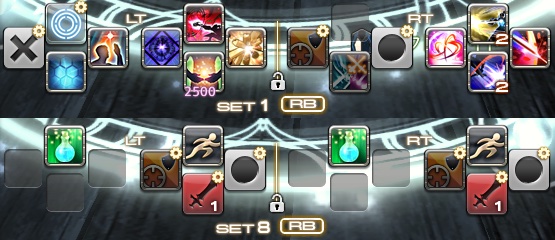 赤魔道士のXHB(PvP用)