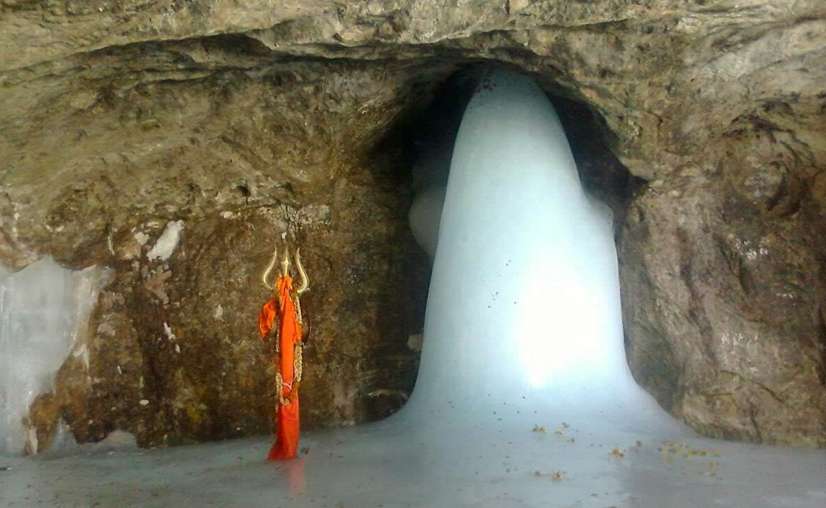 Amarnath Yatra