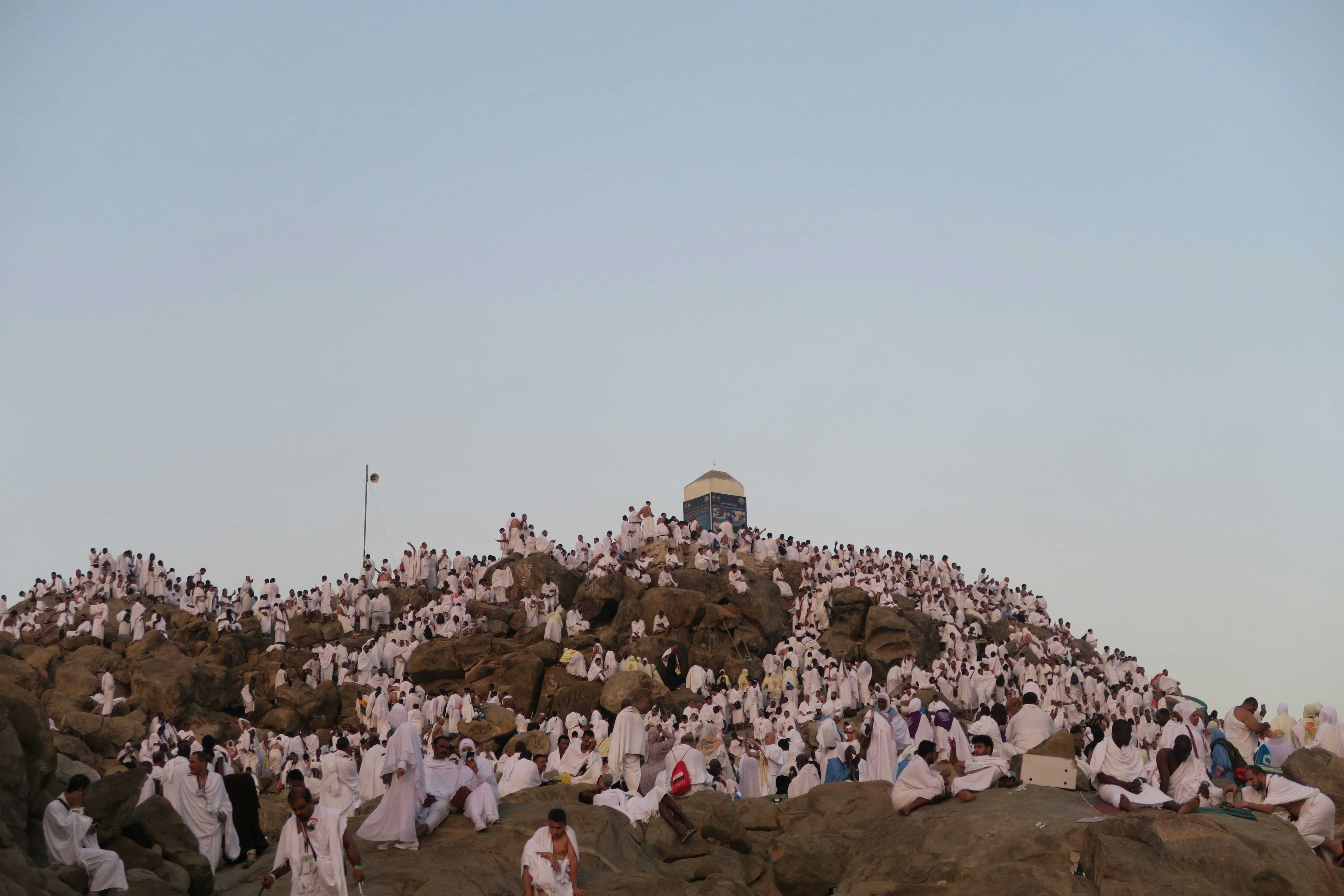 Hajj - The Fifth Pillar of Islam 4