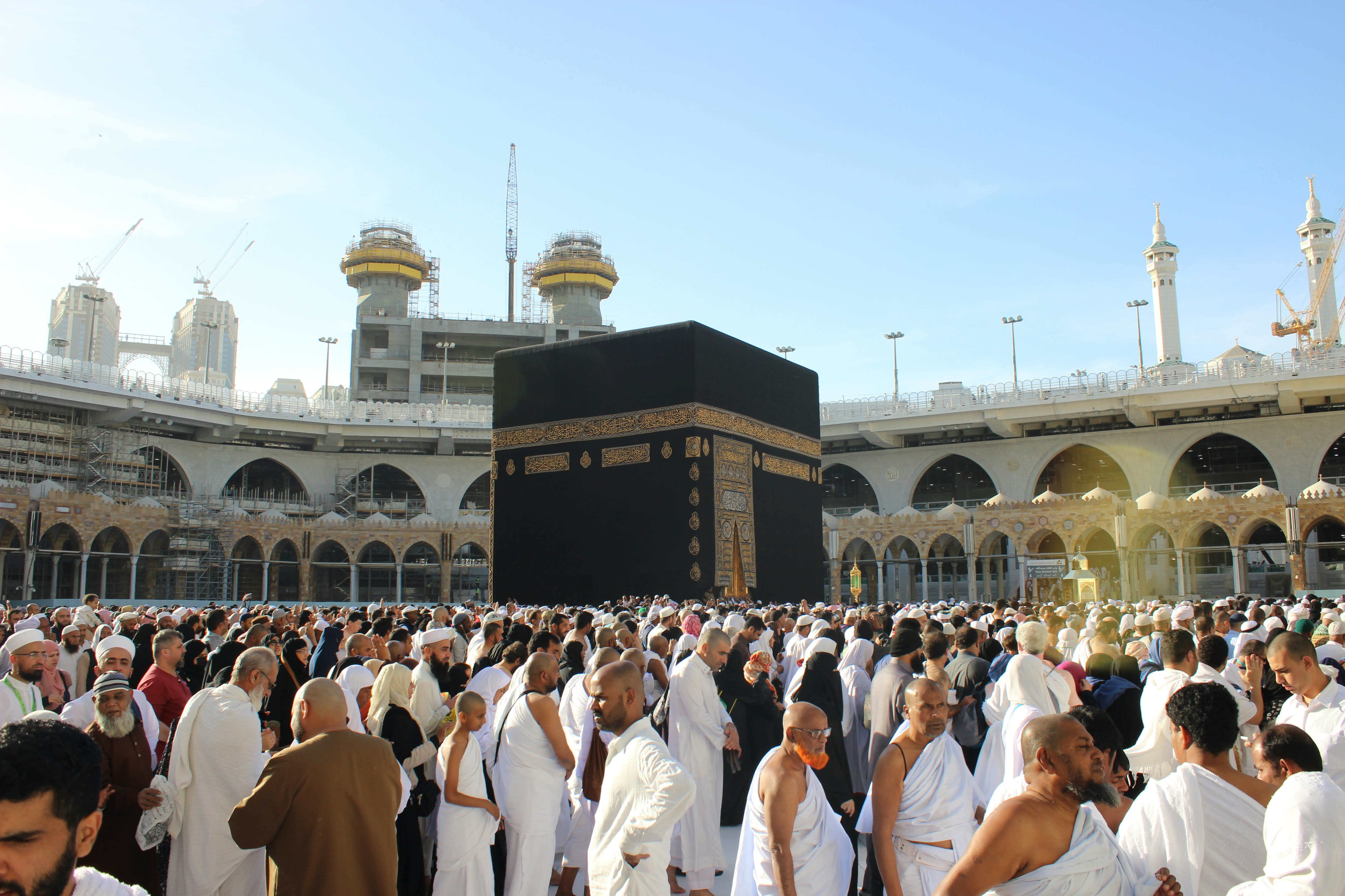 Hajj - The Fifth Pillar of Islam