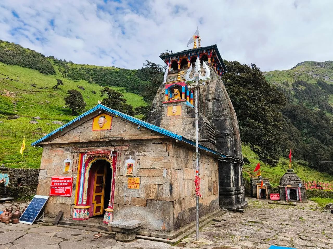 Panch Kedar - The Five Temples of Shiva 5