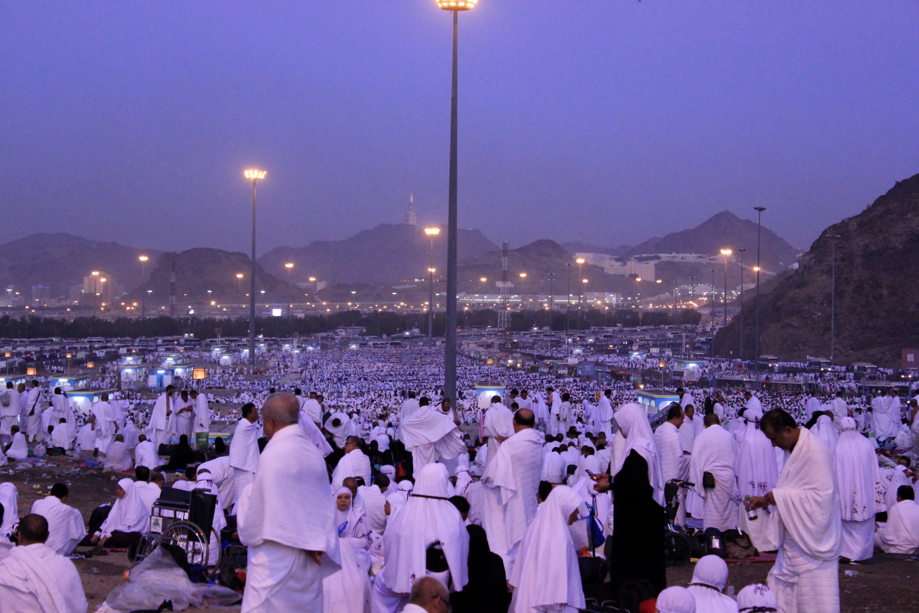 Hajj - The Fifth Pillar of Islam 5
