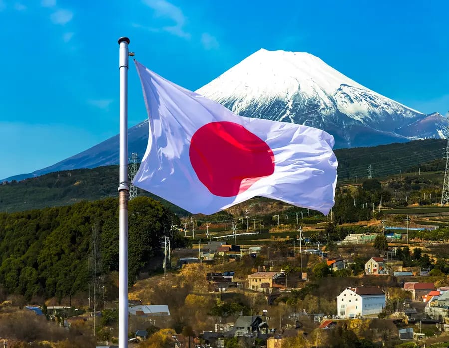 🇯🇵 Japan