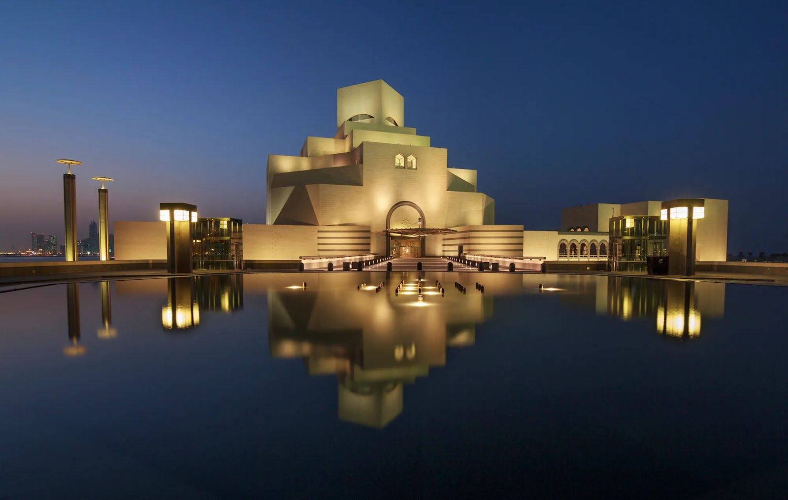 The Museum Of Islamic Art