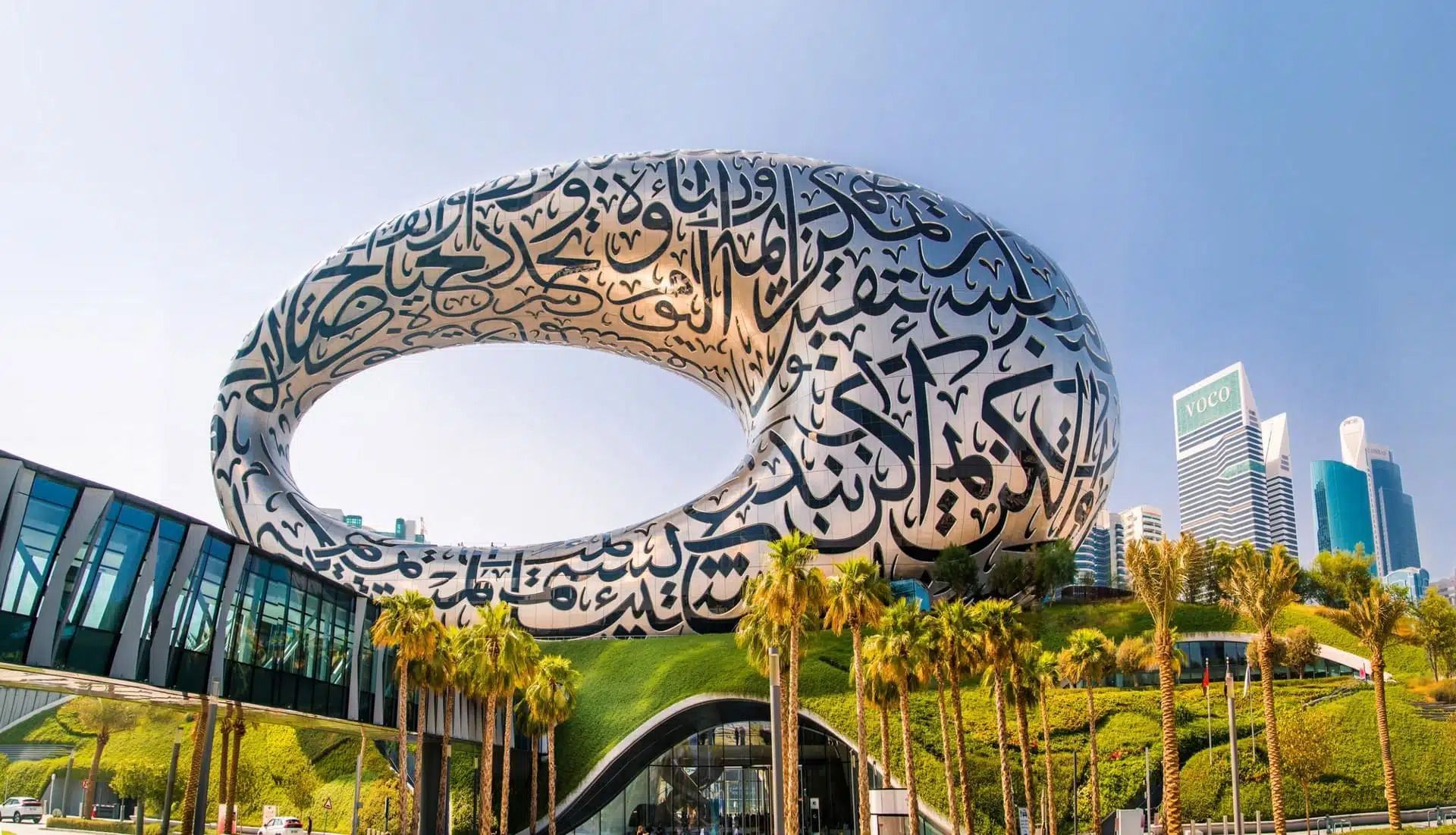 The Best Museums In The World