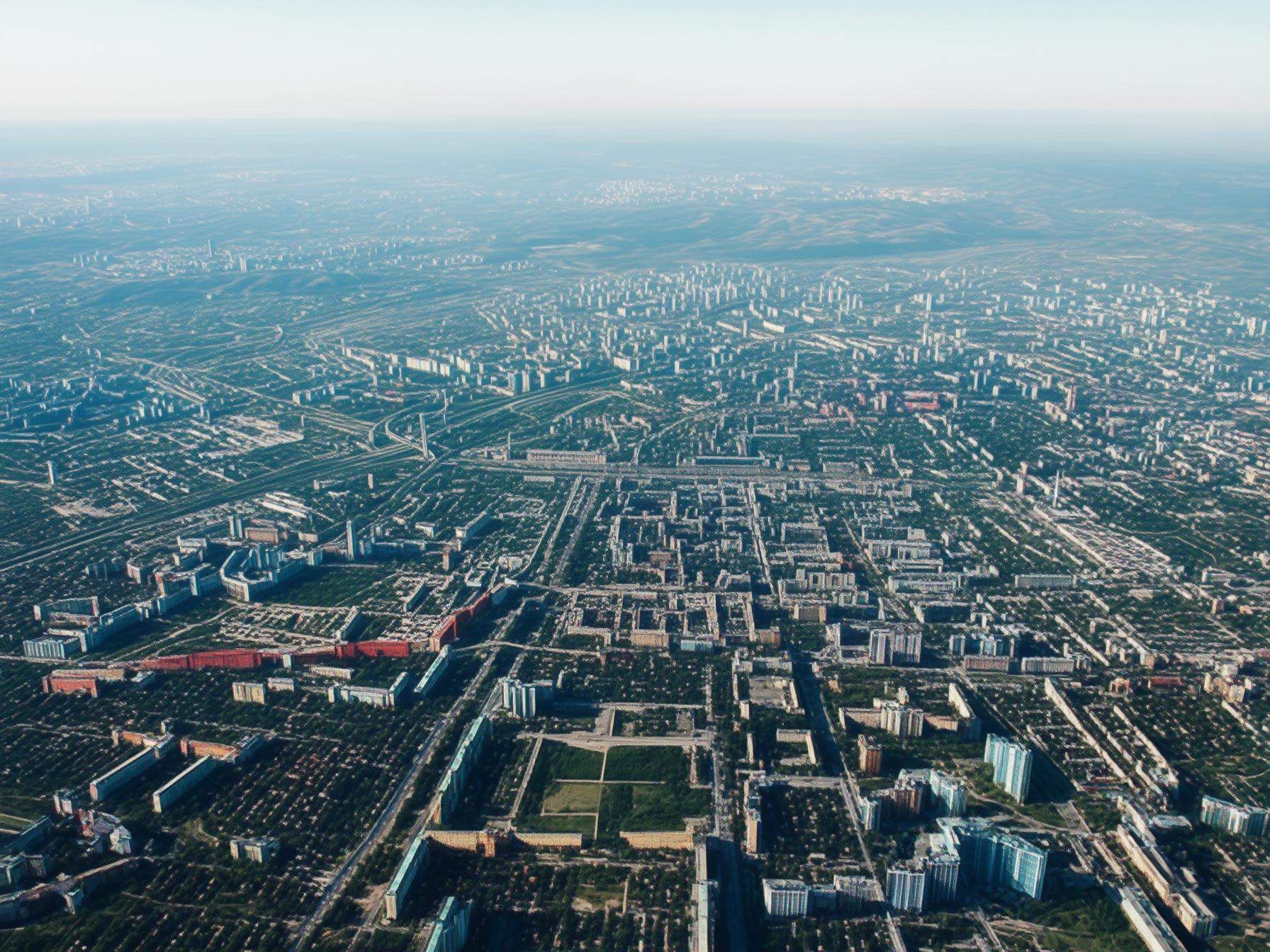 Trip to Yekaterinburg