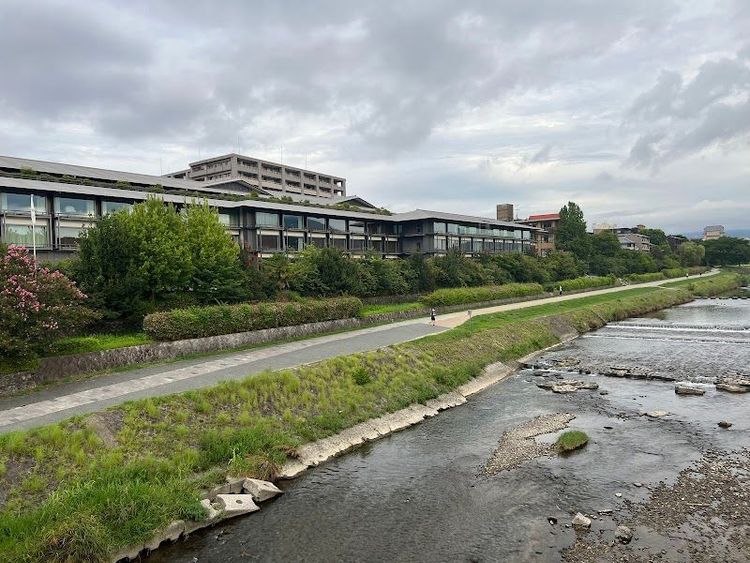 The Ritz-Carlton, Kyoto - Kyoto - Japan