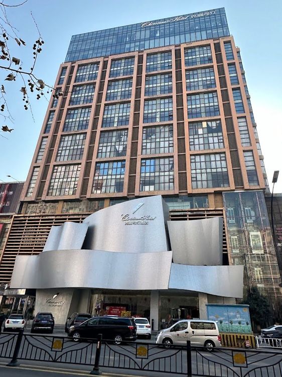 Christian's Hotel - Luoyang - China