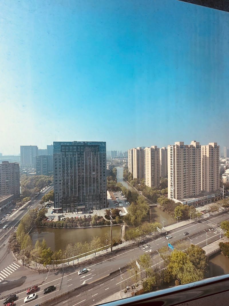 Shaoxing Xianheng Grand Hotel