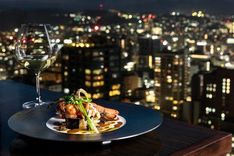 The Westin Sendai - Sendai - Japan