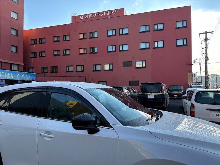 Wakkanai Grand Hotel - Wakkanai - Japan