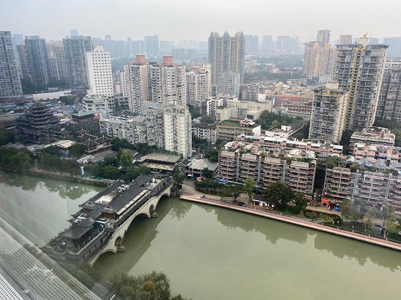 Shangri-La Chengdu