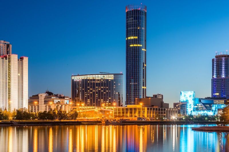 Hyatt Regency Ekaterinburg