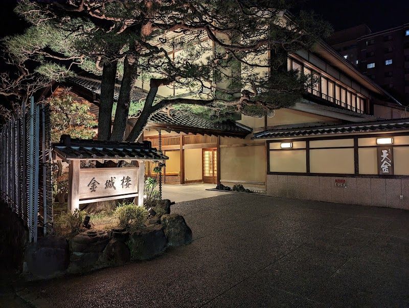 Kinjohro Ryokan