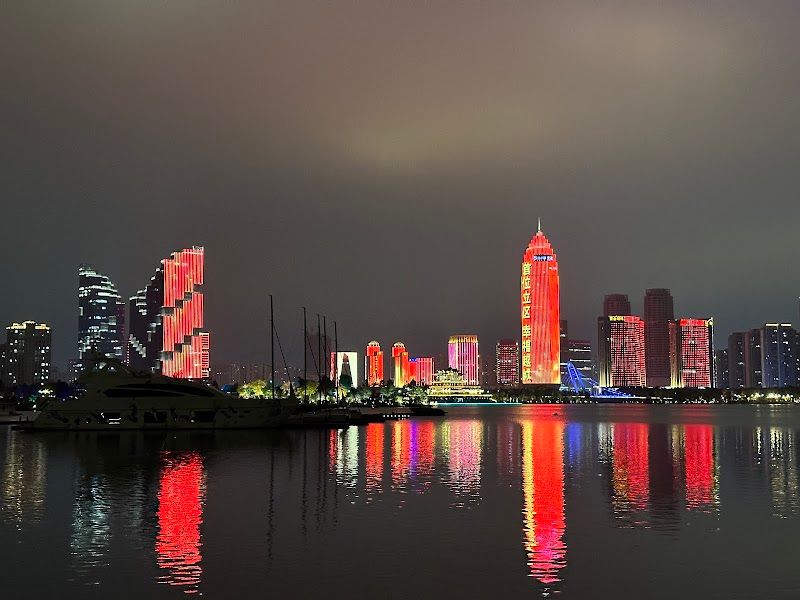 Crowne Plaza Shaoxing