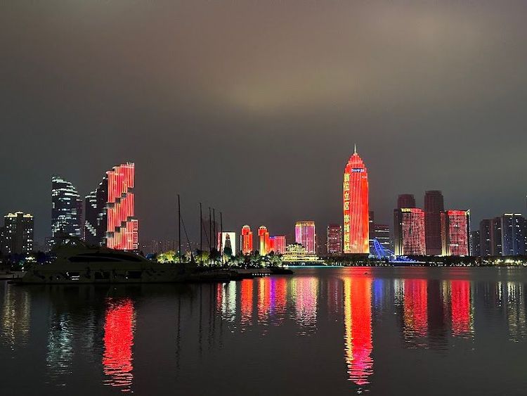 Crowne Plaza Shaoxing