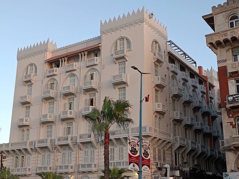 Steigenberger Cecil Hotel Alexandria
