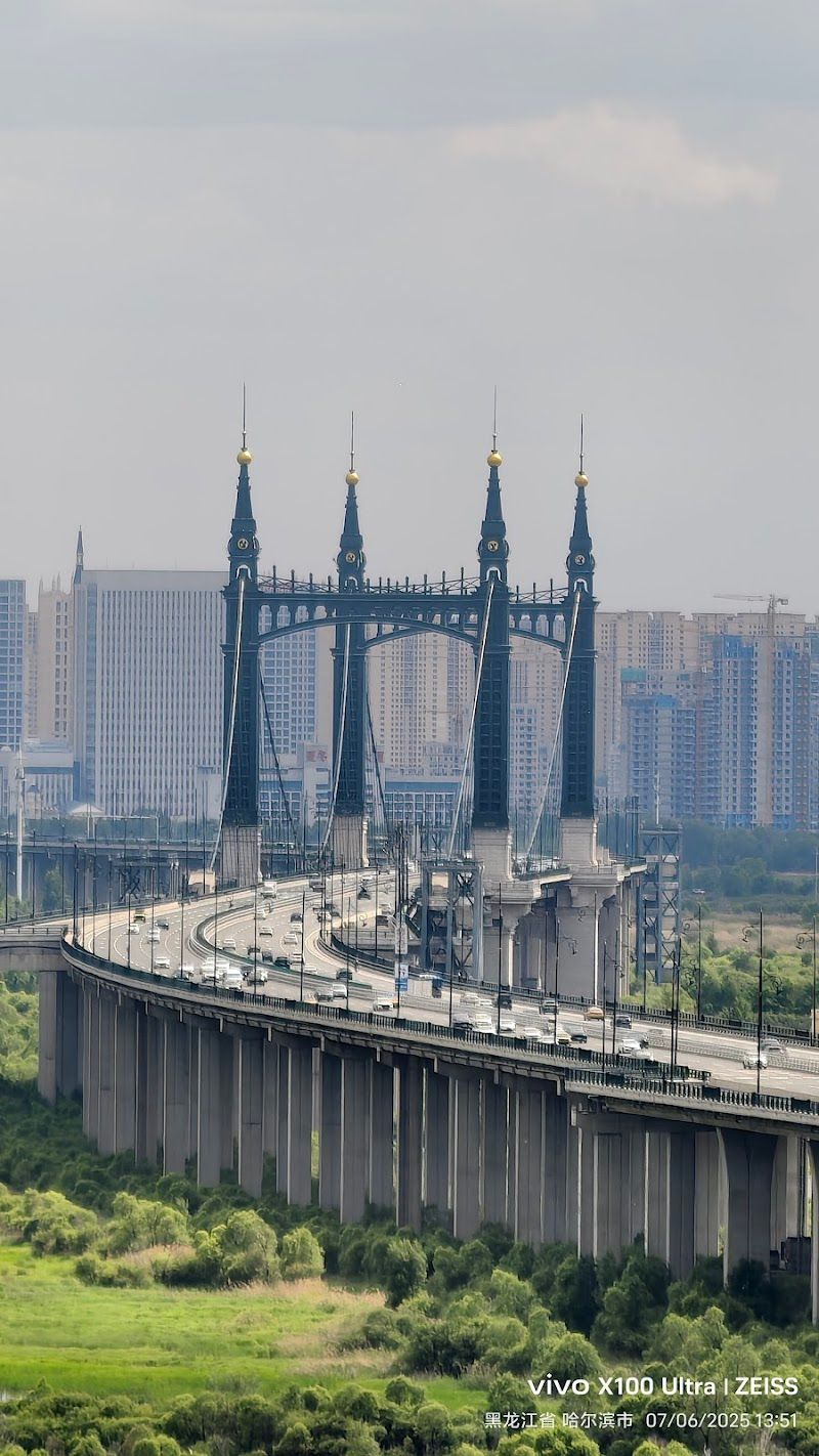 JW Marriott Hotel Harbin River North