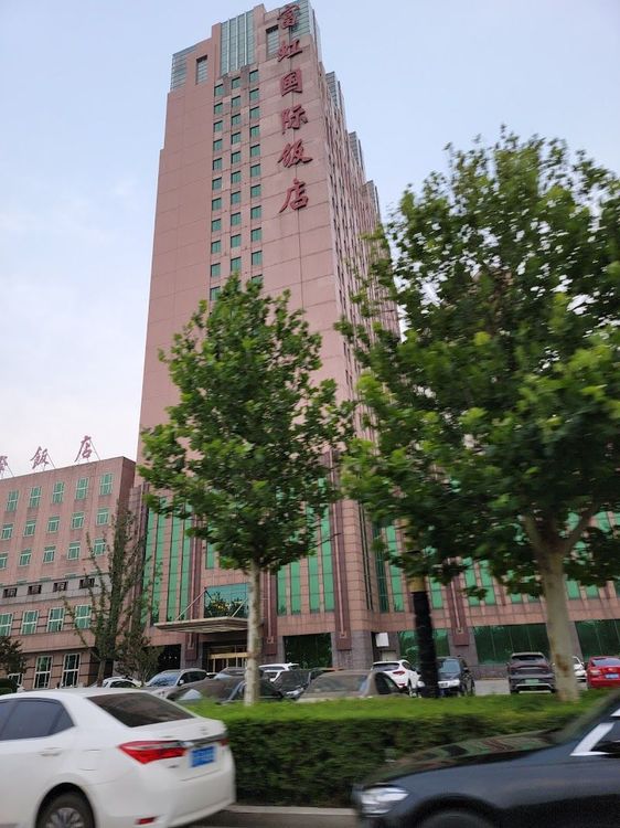 Ruixin International Hotel - Liaoyang - China