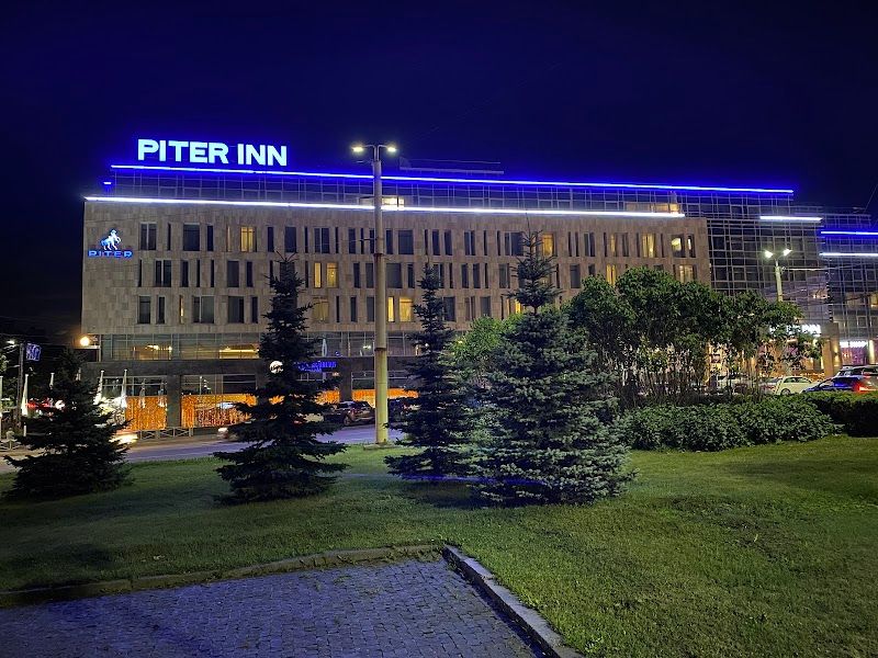 Piter Inn Petrozavodsk