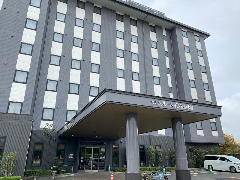 Hotel Route-Inn Fuji Yoshida