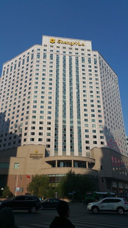 Shangri-La Hotel, Changchun - Changchun - China
